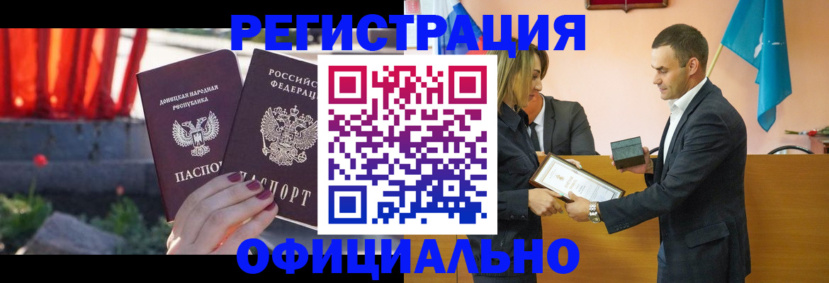 форма 3 в Шагонаре
